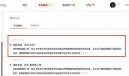 小程序最新爆料资讯,功能升级与行业趋势前瞻