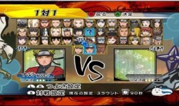 游戏名人查克拉爆料视频,游戏名人爆料幕后故事