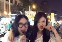 福州闺蜜爆料事件视频大全,揭秘背后惊人真相